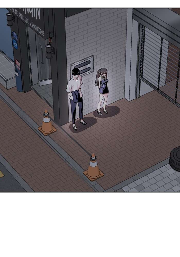 Baca Change Season 2 Chapter 15 Gambar 2