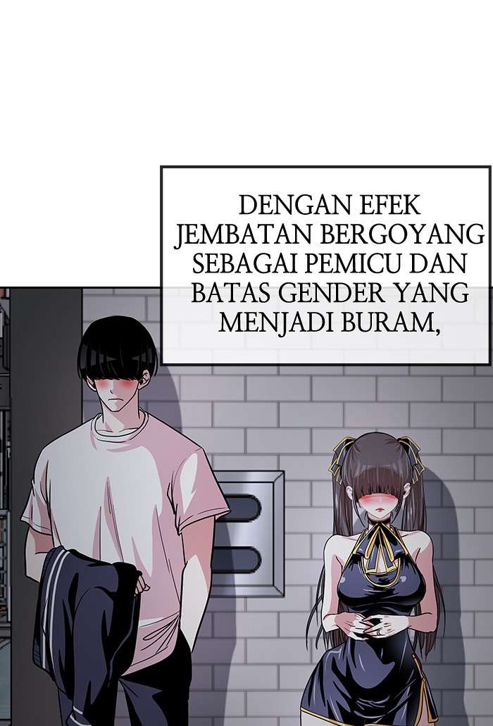Change Season 2 Chapter 15 Gambar 23