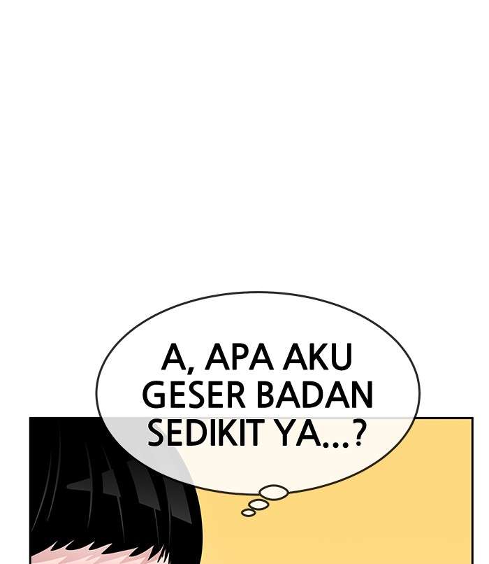 Change Season 2 Chapter 15 Gambar 44