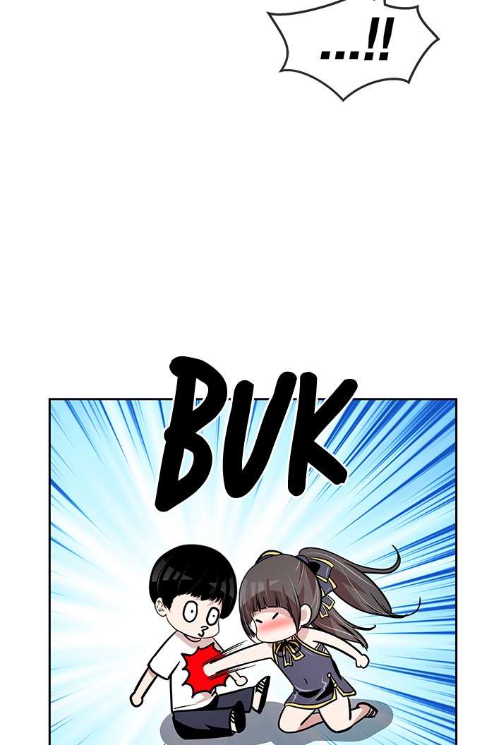 Change Season 2 Chapter 15 Gambar 52