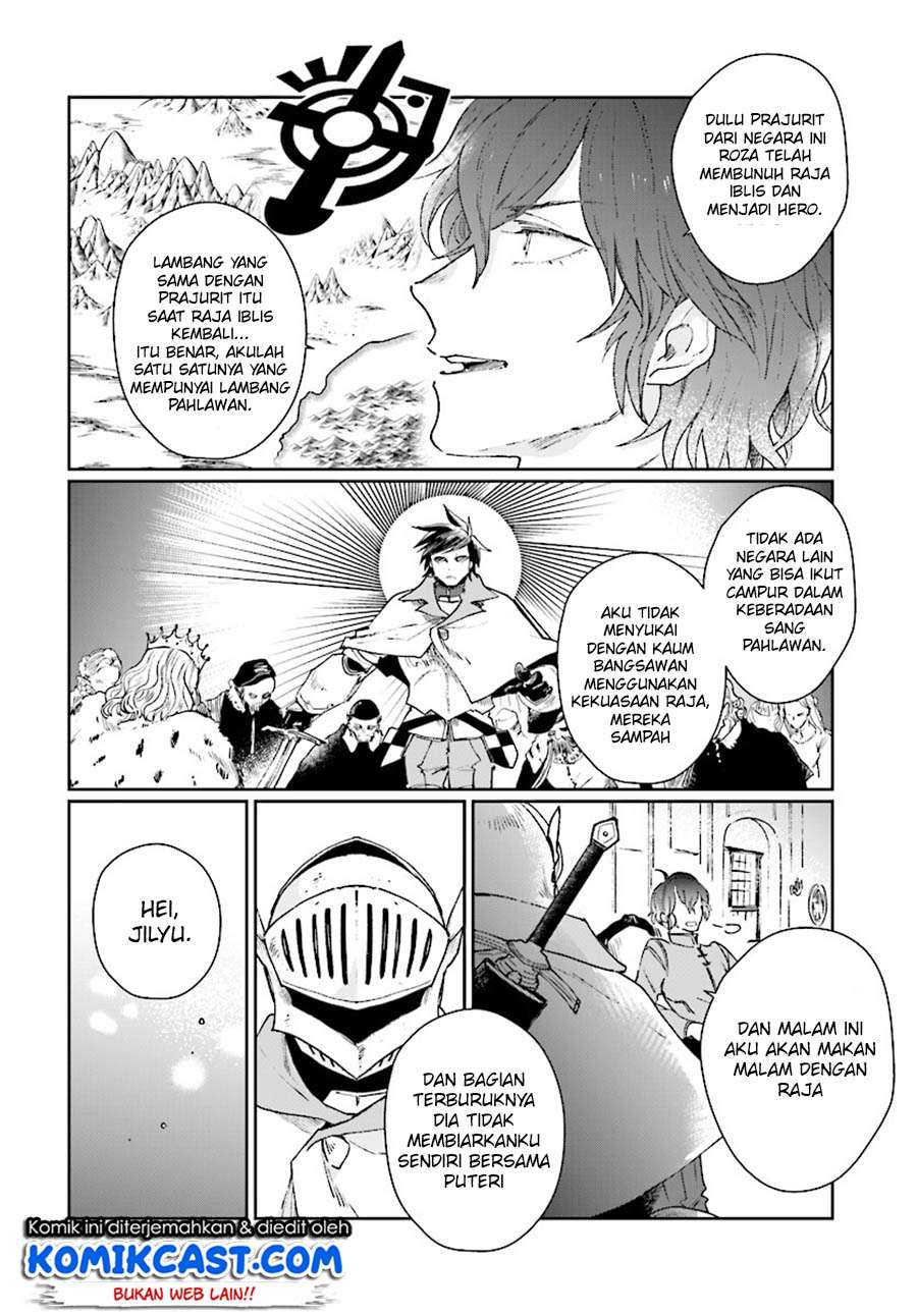 Yuusha No Kawari Ni Maou Toubatsu Shitara Tegara O Yokodoroi Saremashita Chapter 1 Gambar 15