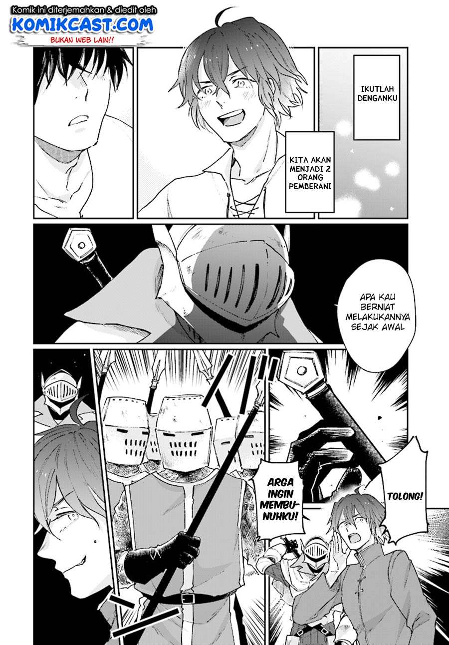 Yuusha No Kawari Ni Maou Toubatsu Shitara Tegara O Yokodoroi Saremashita Chapter 1 Gambar 21