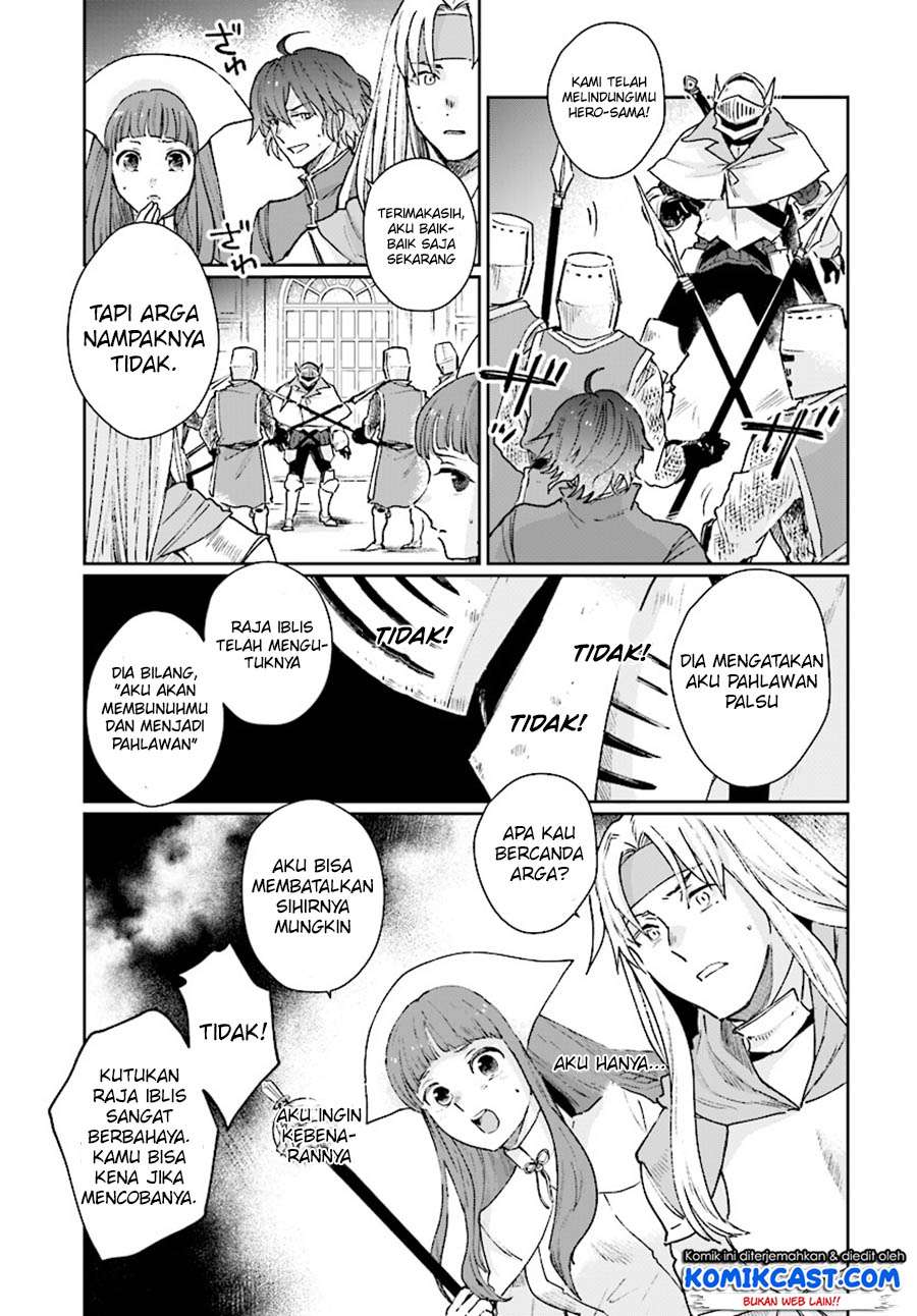 Yuusha No Kawari Ni Maou Toubatsu Shitara Tegara O Yokodoroi Saremashita Chapter 1 Gambar 22
