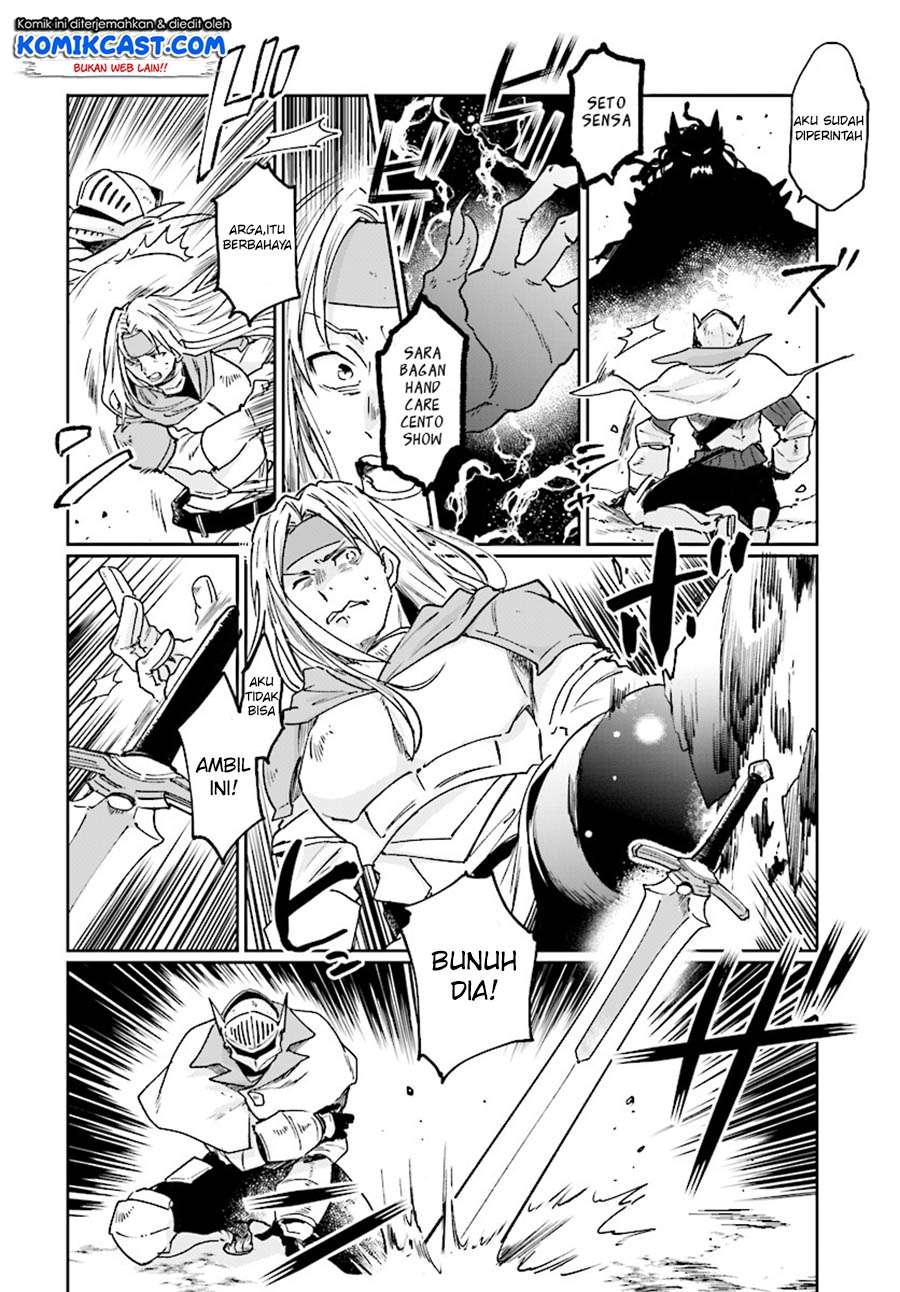 Yuusha No Kawari Ni Maou Toubatsu Shitara Tegara O Yokodoroi Saremashita Chapter 1 Gambar 7