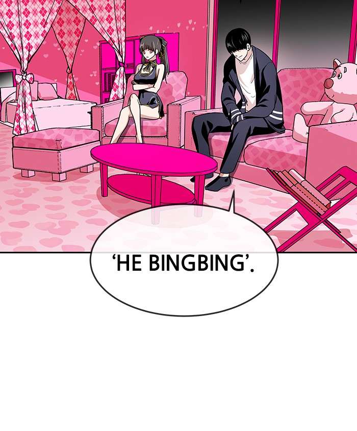 Change Season 2 Chapter 11 Gambar 56