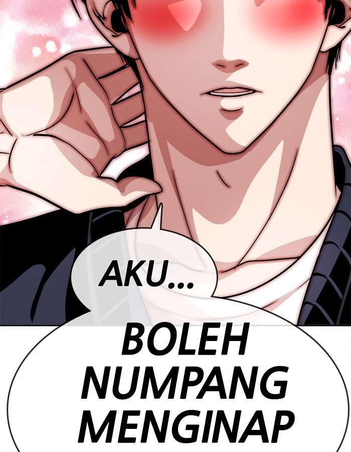 Change Season 2 Chapter 10 Gambar 5