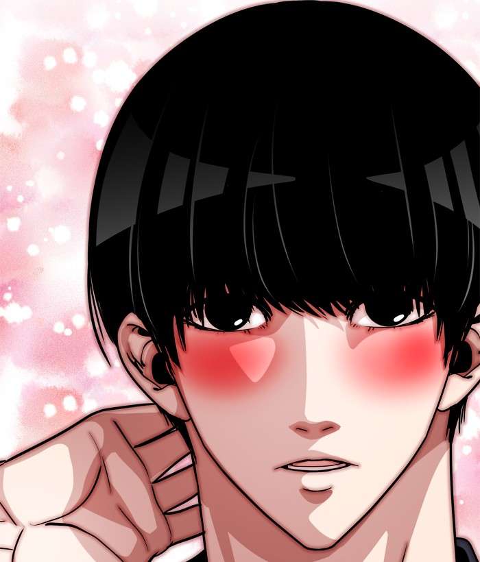 Change Season 2 Chapter 09 Gambar 99