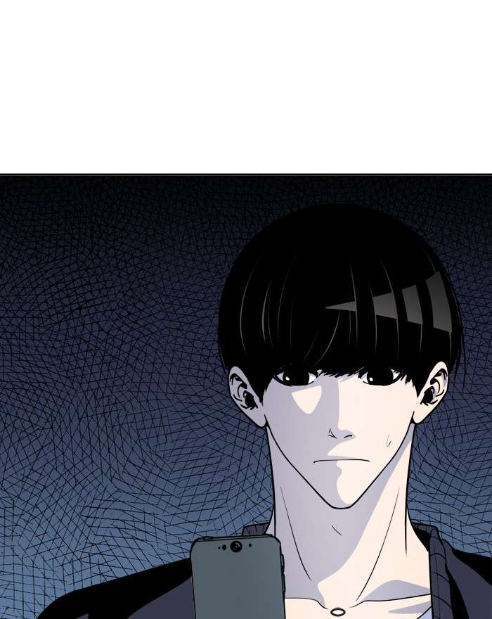 Baca Change Season 2 Chapter 06 Gambar 2