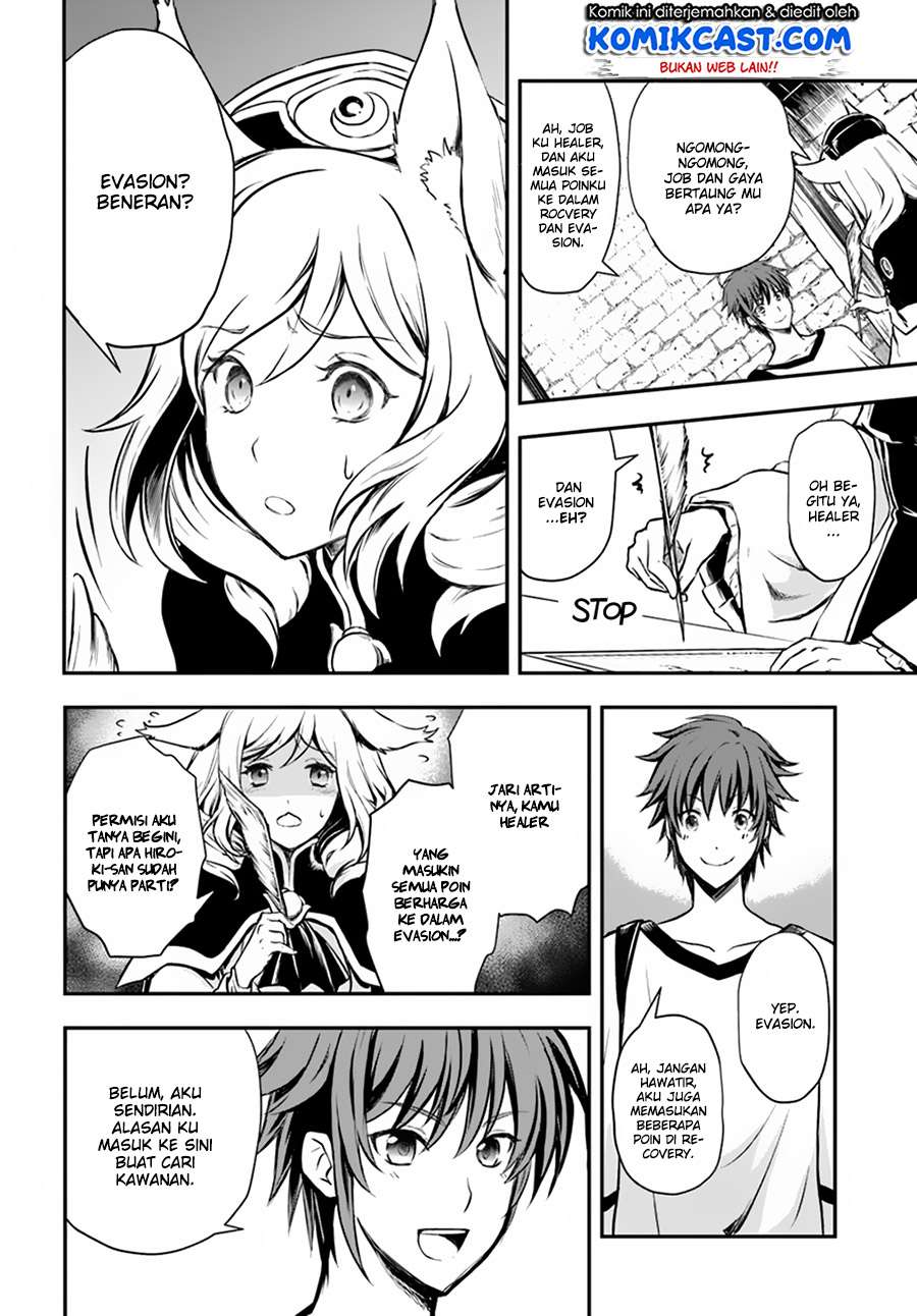 Kanzen Kaihi Healer no Kiseki Chapter 3 Gambar 12