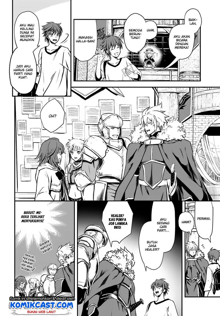 Kanzen Kaihi Healer no Kiseki Chapter 3 Gambar 14