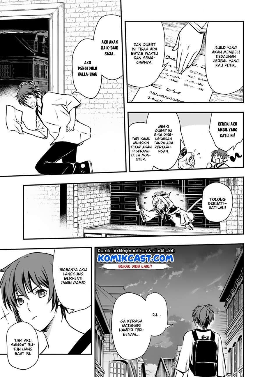 Kanzen Kaihi Healer no Kiseki Chapter 3 Gambar 22