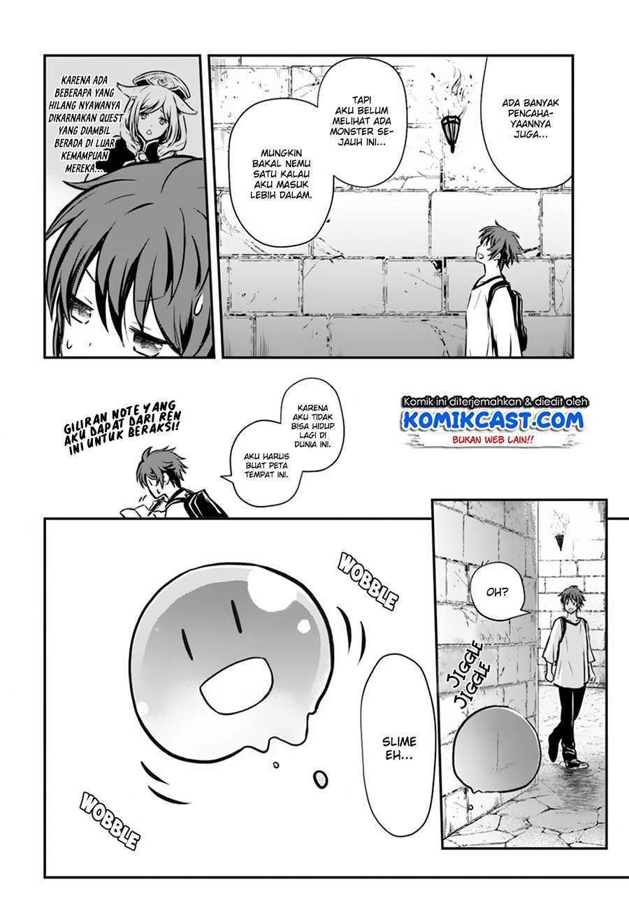 Kanzen Kaihi Healer no Kiseki Chapter 3 Gambar 24