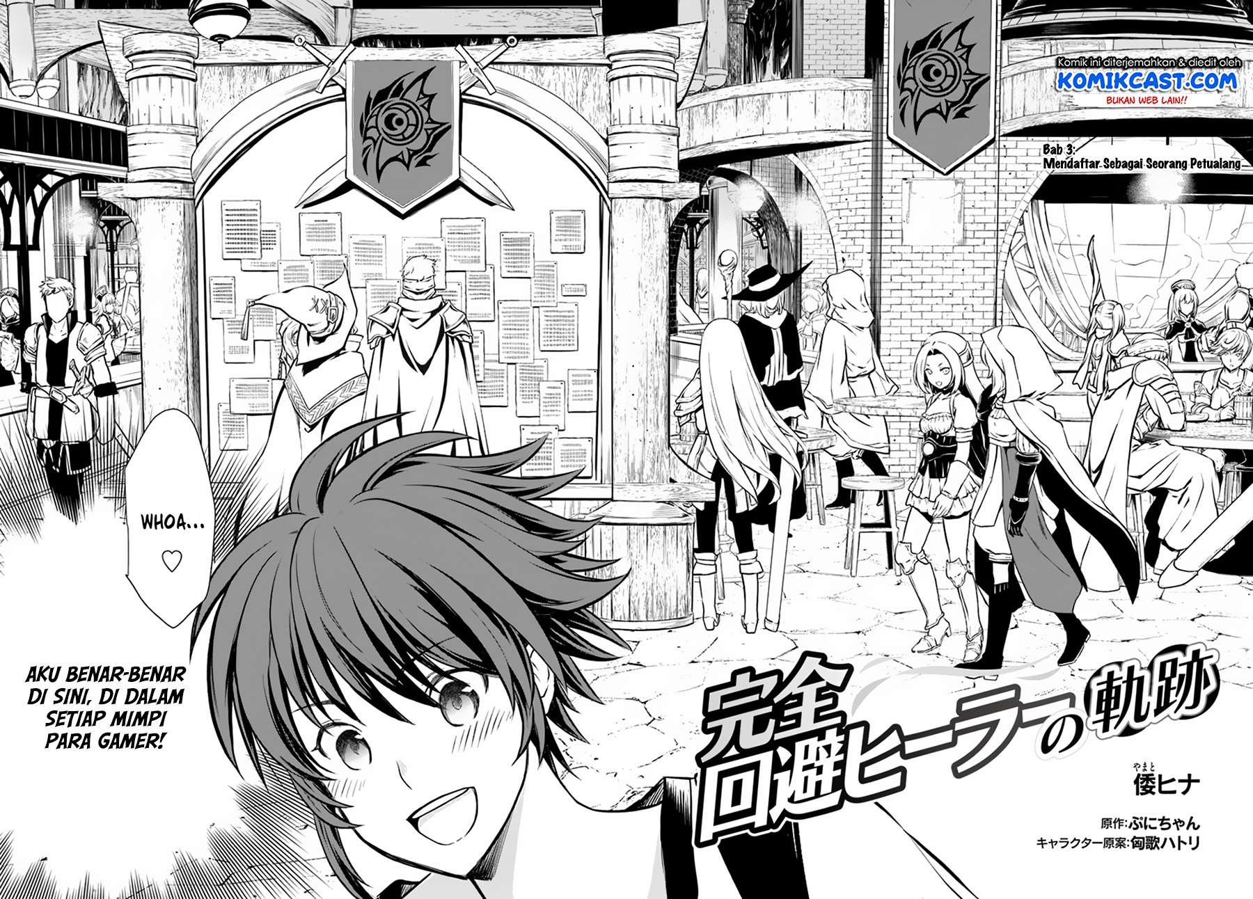 Kanzen Kaihi Healer no Kiseki Chapter 3 Gambar 3