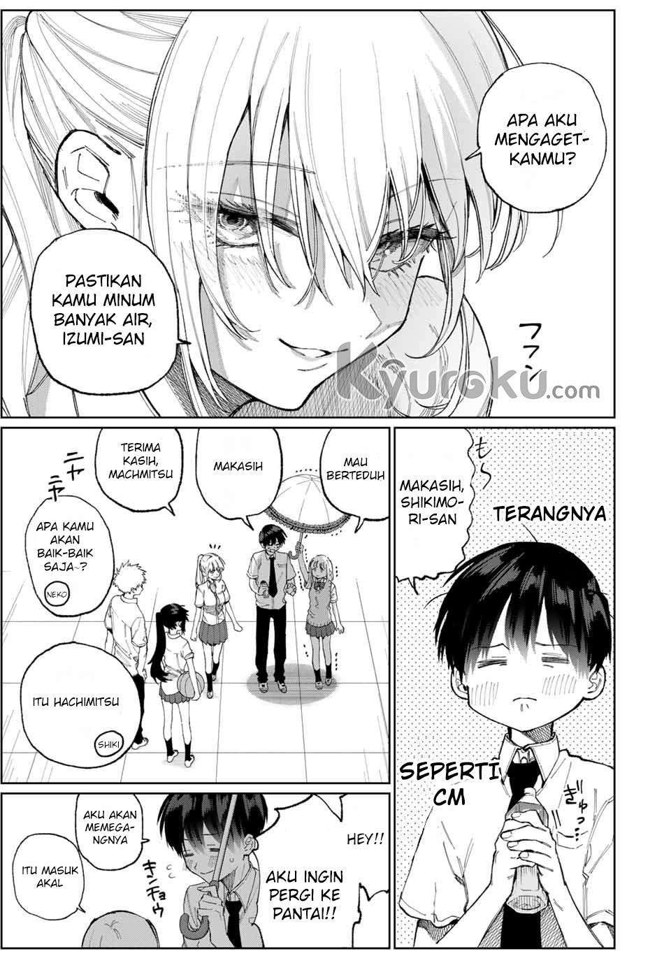 That Girl Is Not Just Cute Chapter 26 Gambar 6