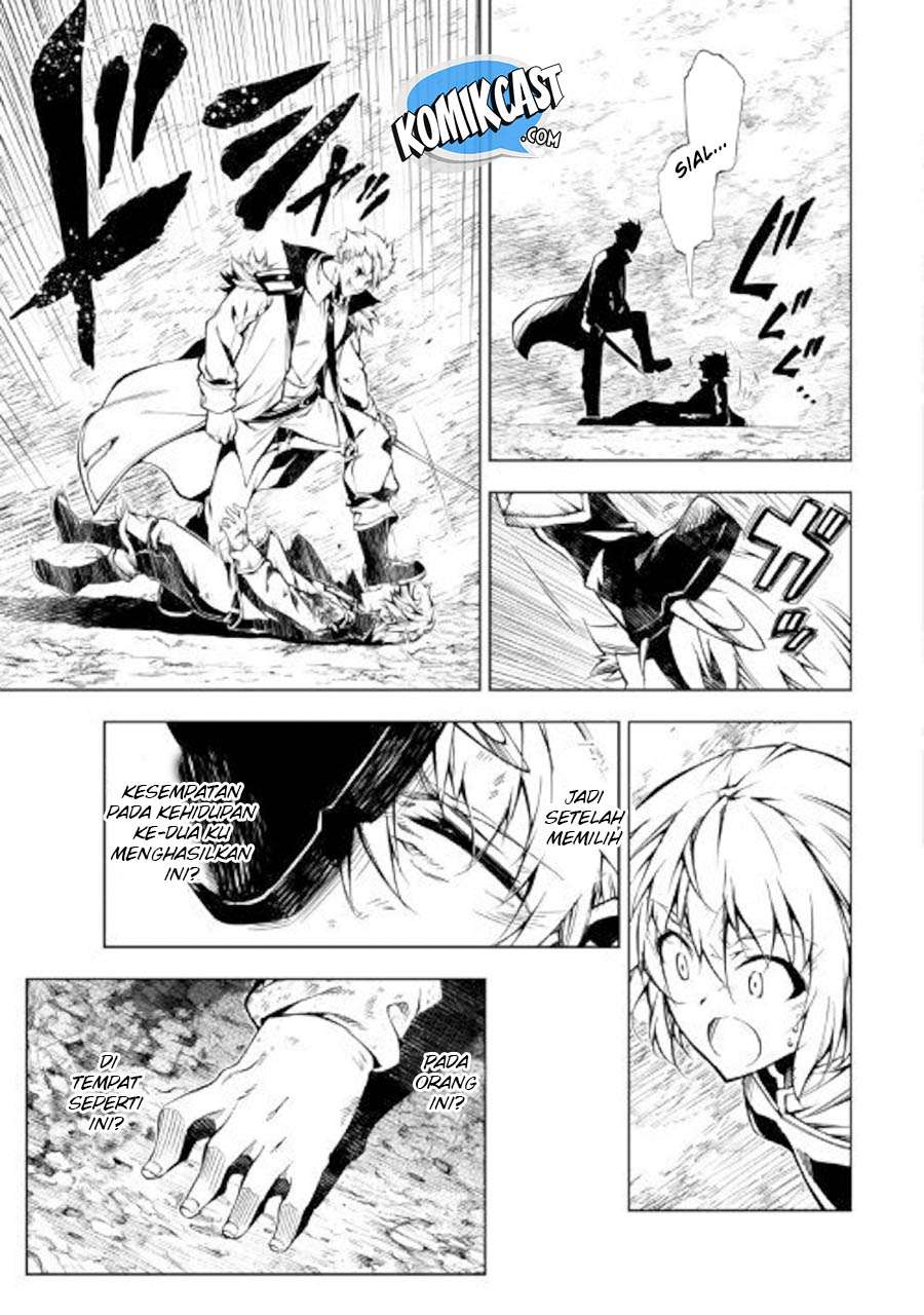 Kouritsu Kuriya Madoushi, Daini no Jinsei de Madou wo Kiwameru Chapter 32 Gambar 10