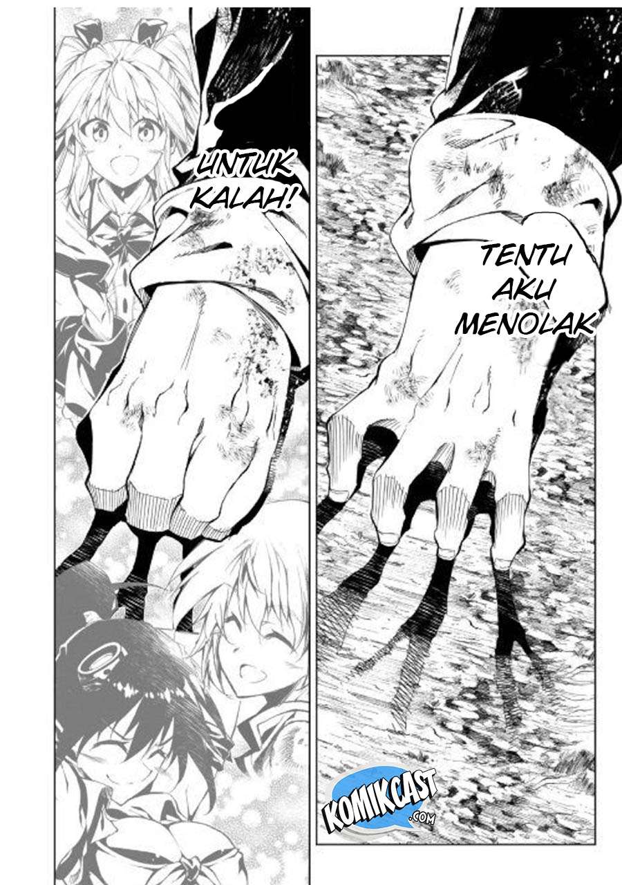 Kouritsu Kuriya Madoushi, Daini no Jinsei de Madou wo Kiwameru Chapter 32 Gambar 11