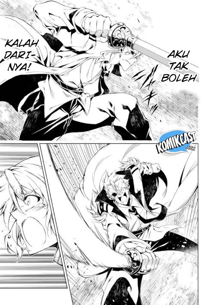 Kouritsu Kuriya Madoushi, Daini no Jinsei de Madou wo Kiwameru Chapter 32 Gambar 12