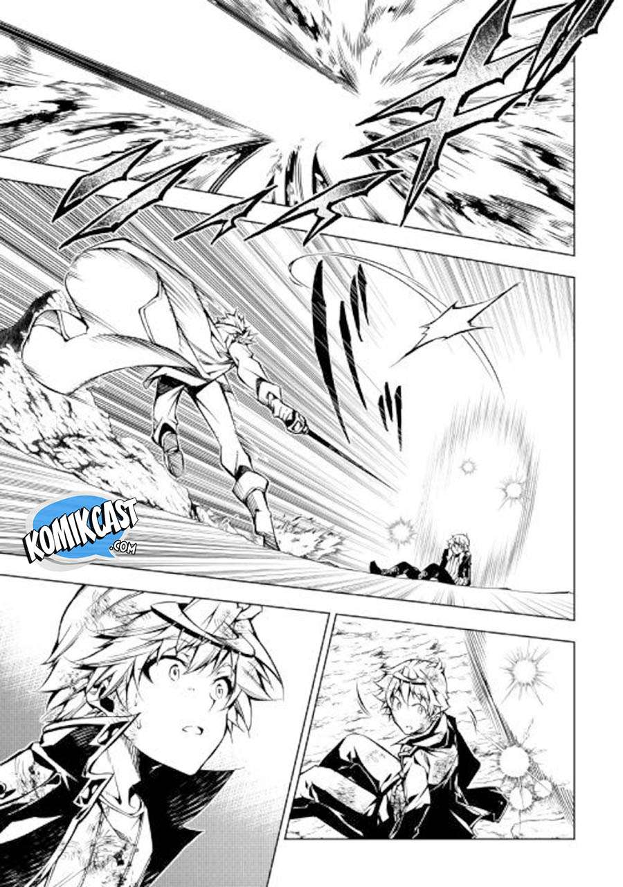Kouritsu Kuriya Madoushi, Daini no Jinsei de Madou wo Kiwameru Chapter 32 Gambar 14
