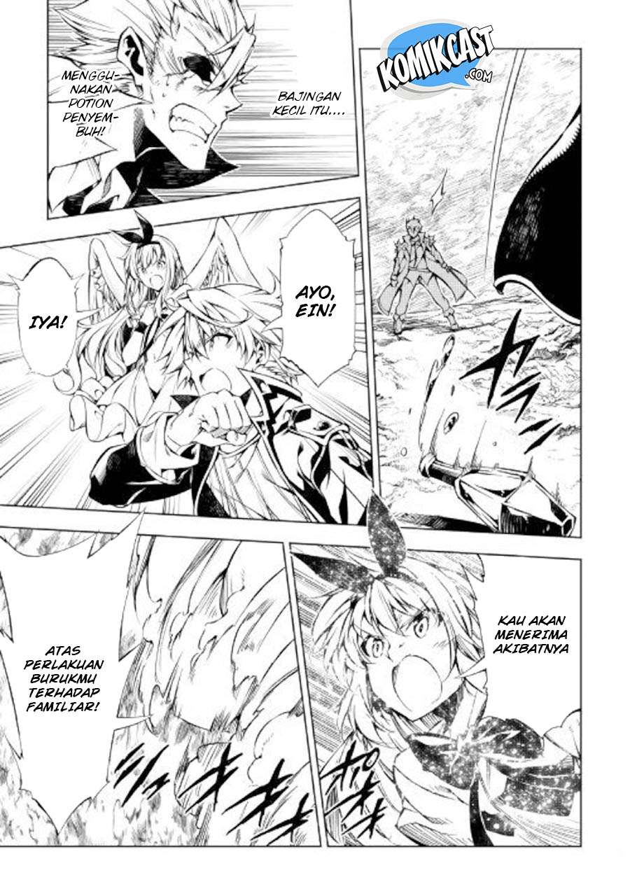Kouritsu Kuriya Madoushi, Daini no Jinsei de Madou wo Kiwameru Chapter 32 Gambar 18