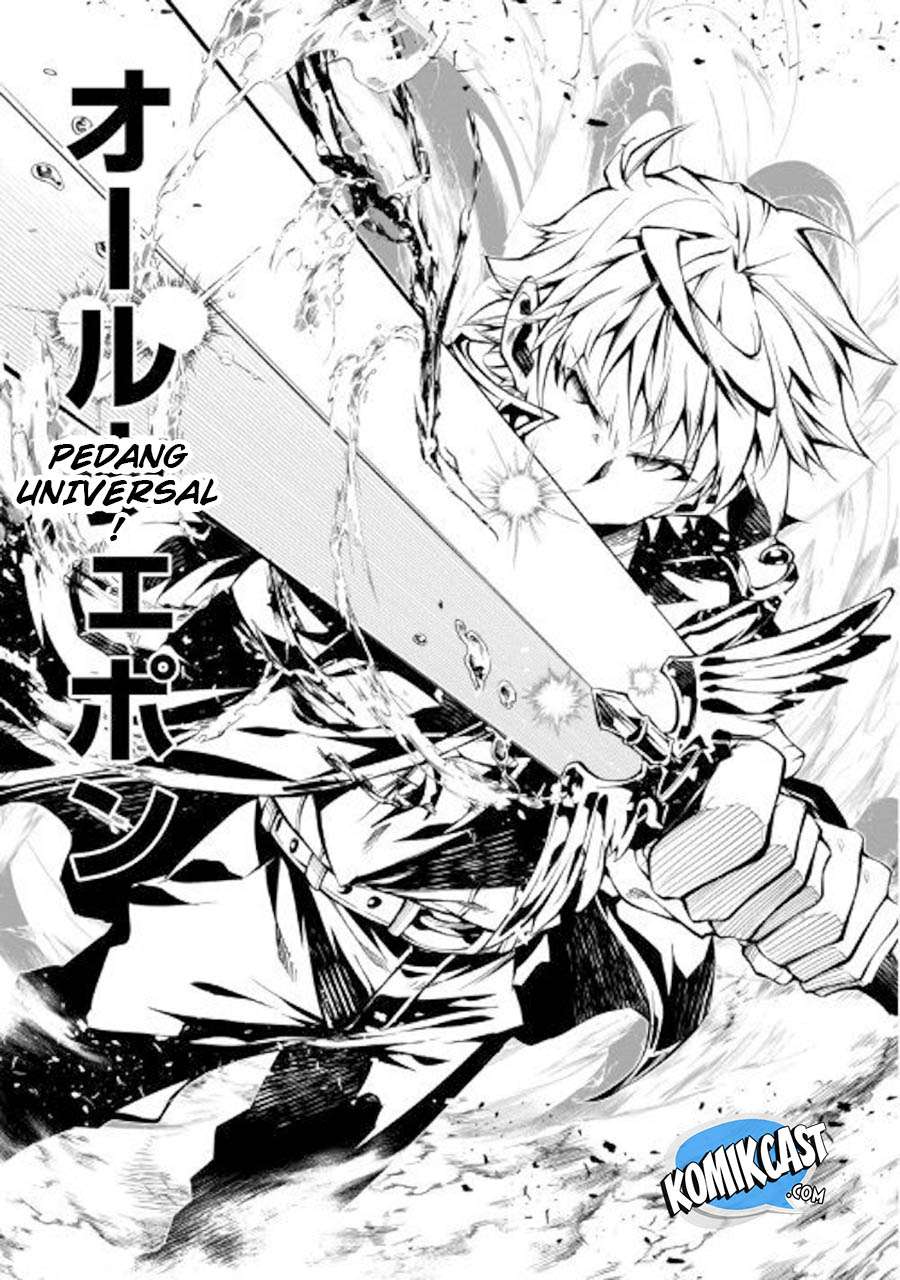 Kouritsu Kuriya Madoushi, Daini no Jinsei de Madou wo Kiwameru Chapter 32 Gambar 23