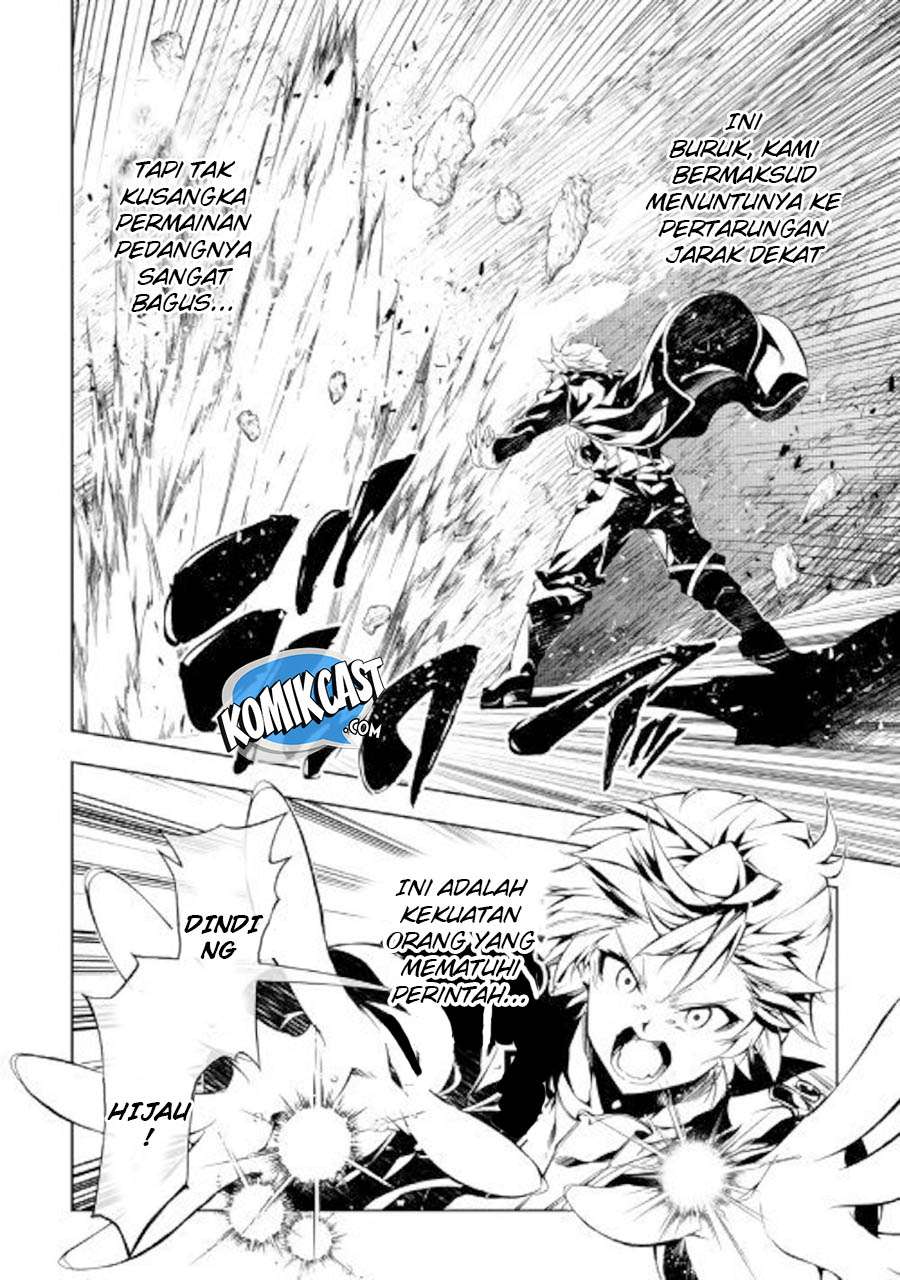 Kouritsu Kuriya Madoushi, Daini no Jinsei de Madou wo Kiwameru Chapter 32 Gambar 5