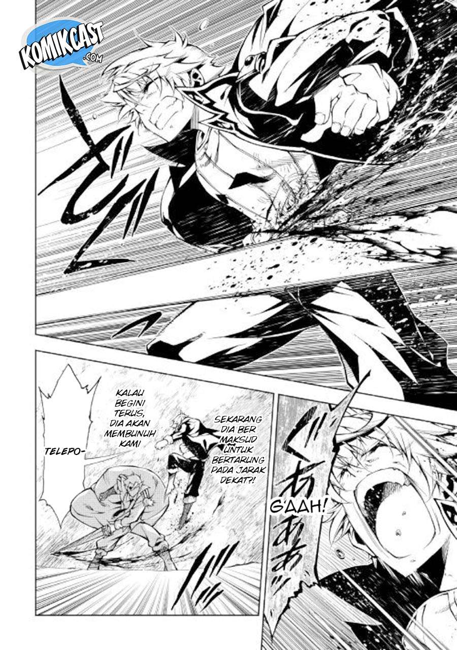 Kouritsu Kuriya Madoushi, Daini no Jinsei de Madou wo Kiwameru Chapter 32 Gambar 7