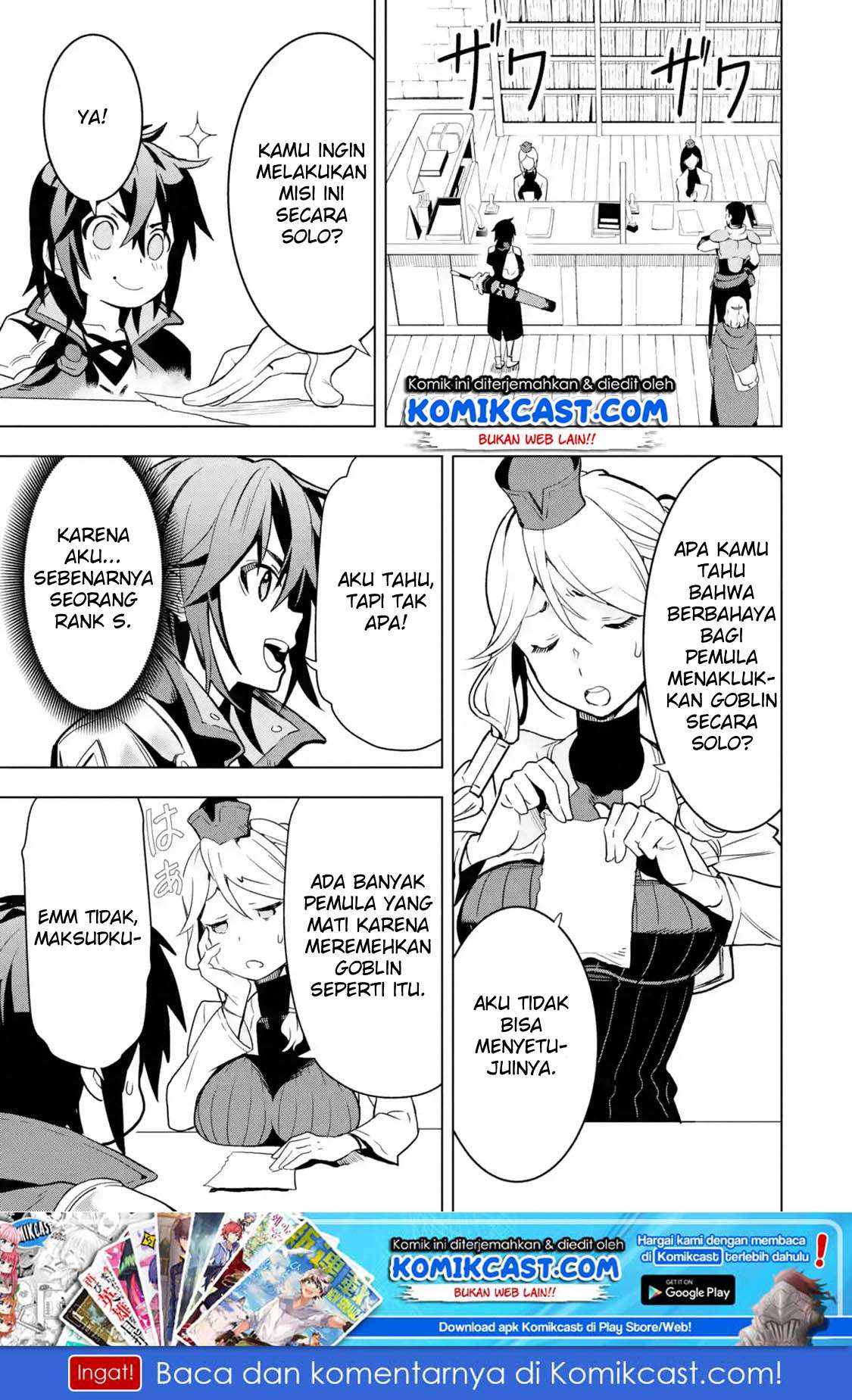 Baca Koko wa Ore ni Makasete Saki ni Ike to Itte kara 10 Nen ga Tattara Densetsu ni Natteita Chapter 2.2 Gambar 2