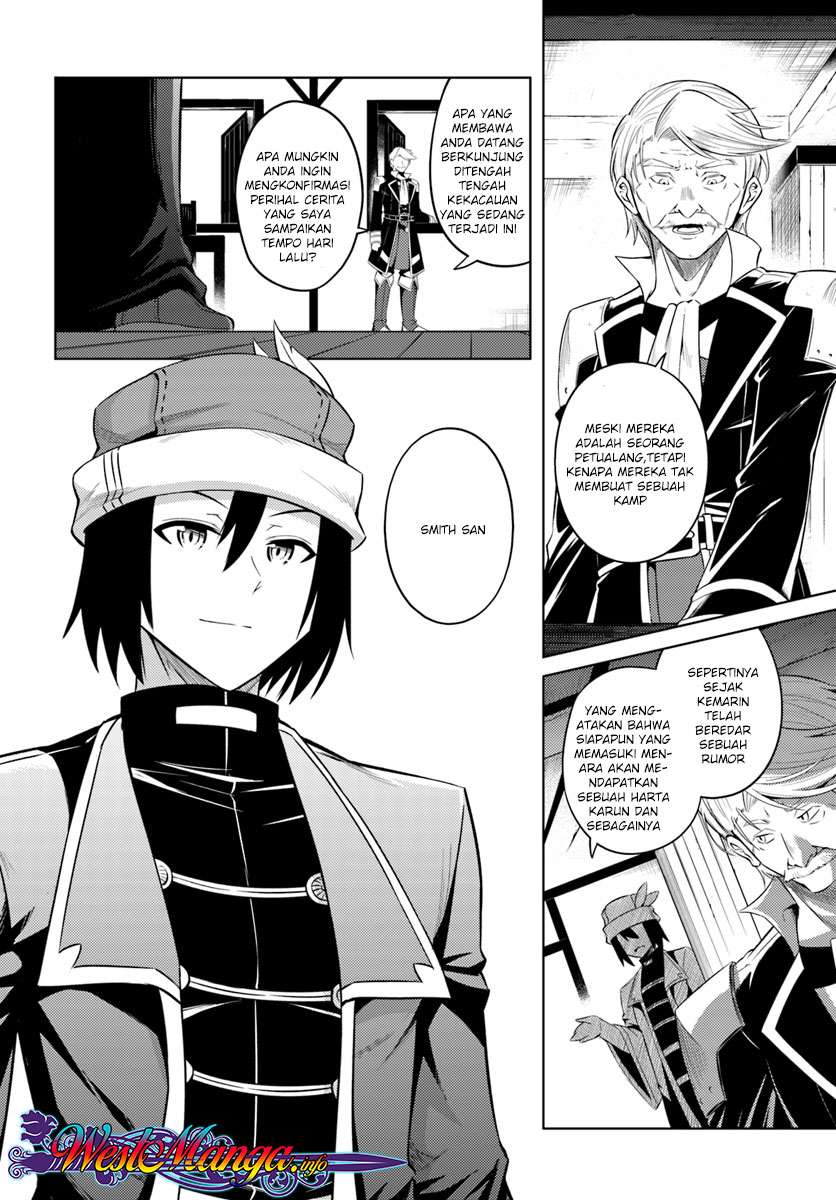 Tono no Kanri o Shite Miyou Chapter 9 Gambar 13