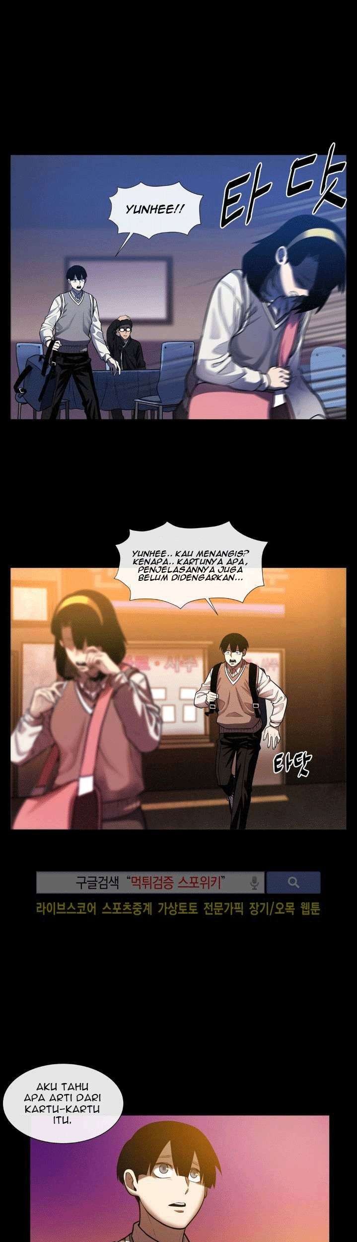 The Devil Boy Chapter 24 Gambar 33