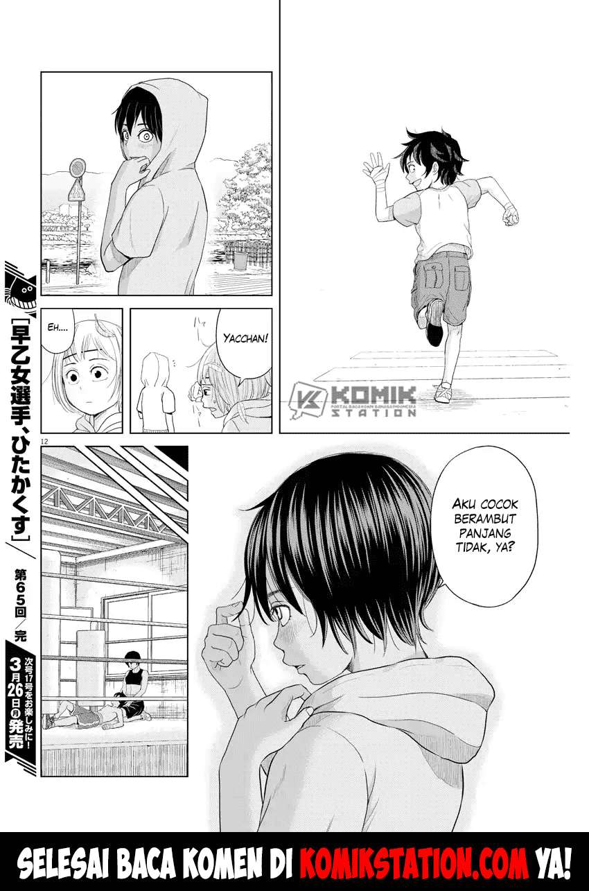 Saotome Senshu, Hitakakusu Chapter 65 Gambar 14