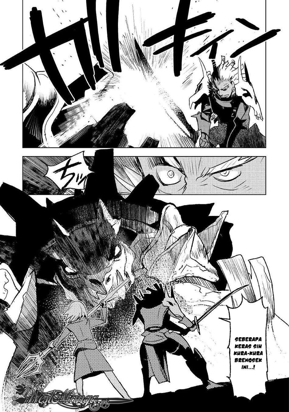 Kuro no Souzou Shoukanshi Chapter 22 Gambar 5