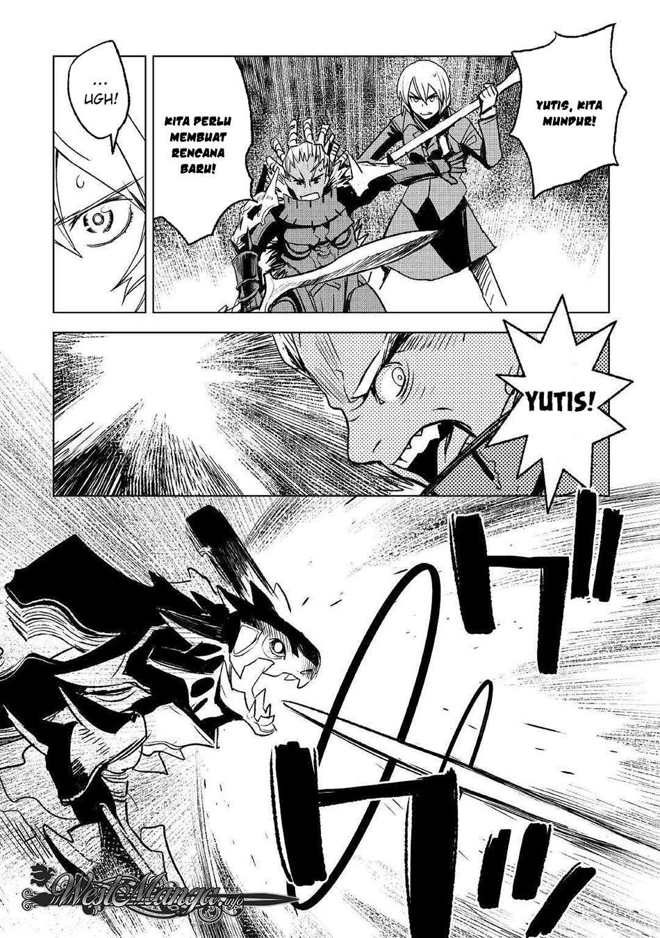 Kuro no Souzou Shoukanshi Chapter 22 Gambar 7