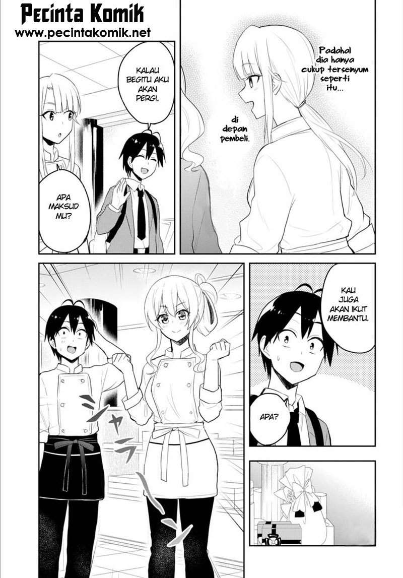 Hajimete no Gal Chapter 82 Gambar 12
