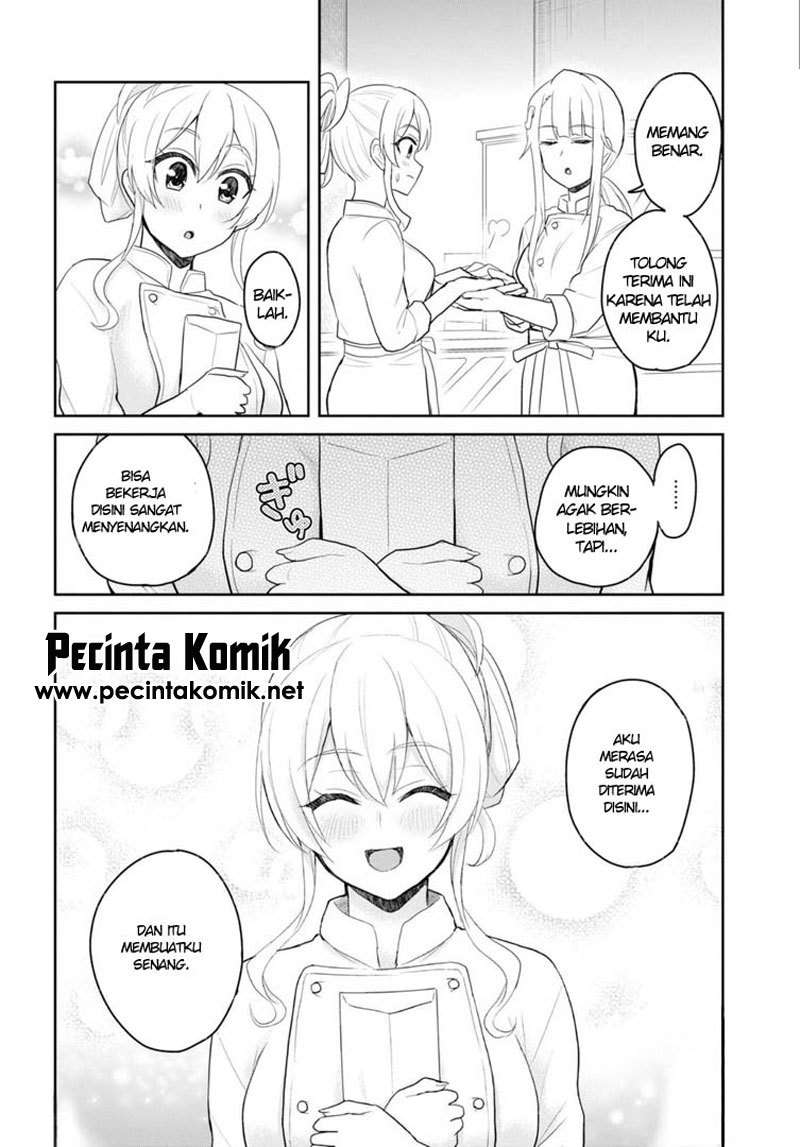Hajimete no Gal Chapter 82 Gambar 15