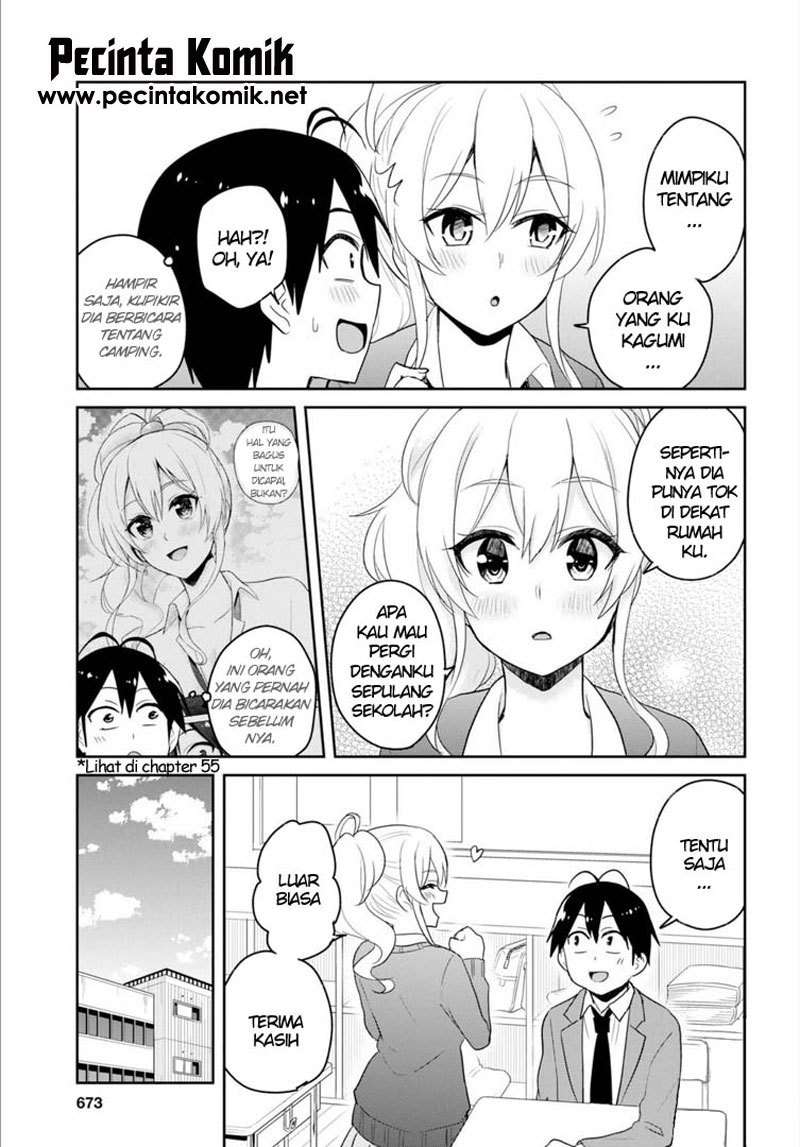 Hajimete no Gal Chapter 82 Gambar 4
