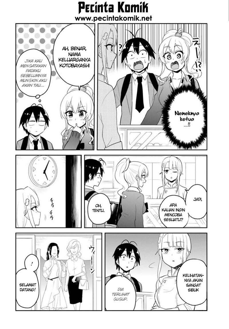 Hajimete no Gal Chapter 82 Gambar 7