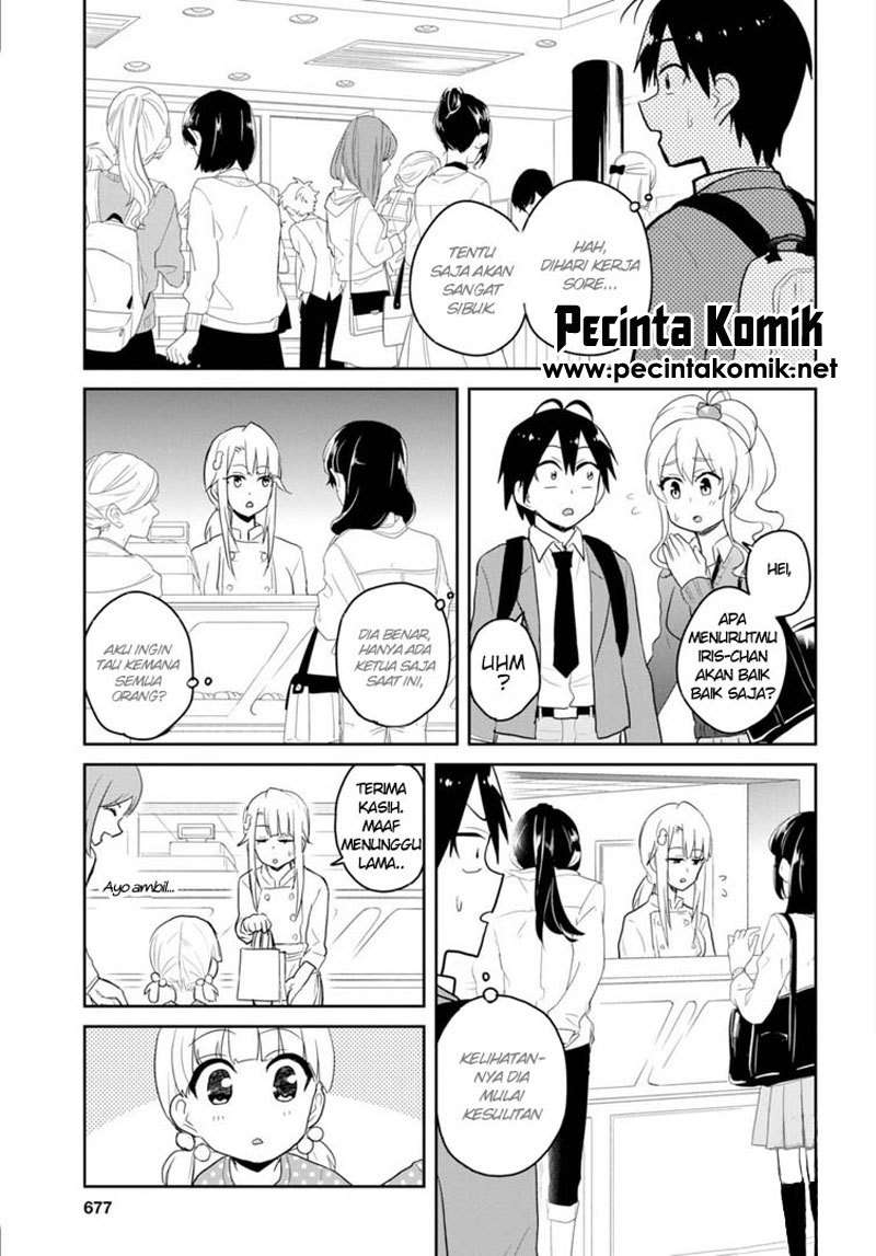 Hajimete no Gal Chapter 82 Gambar 8