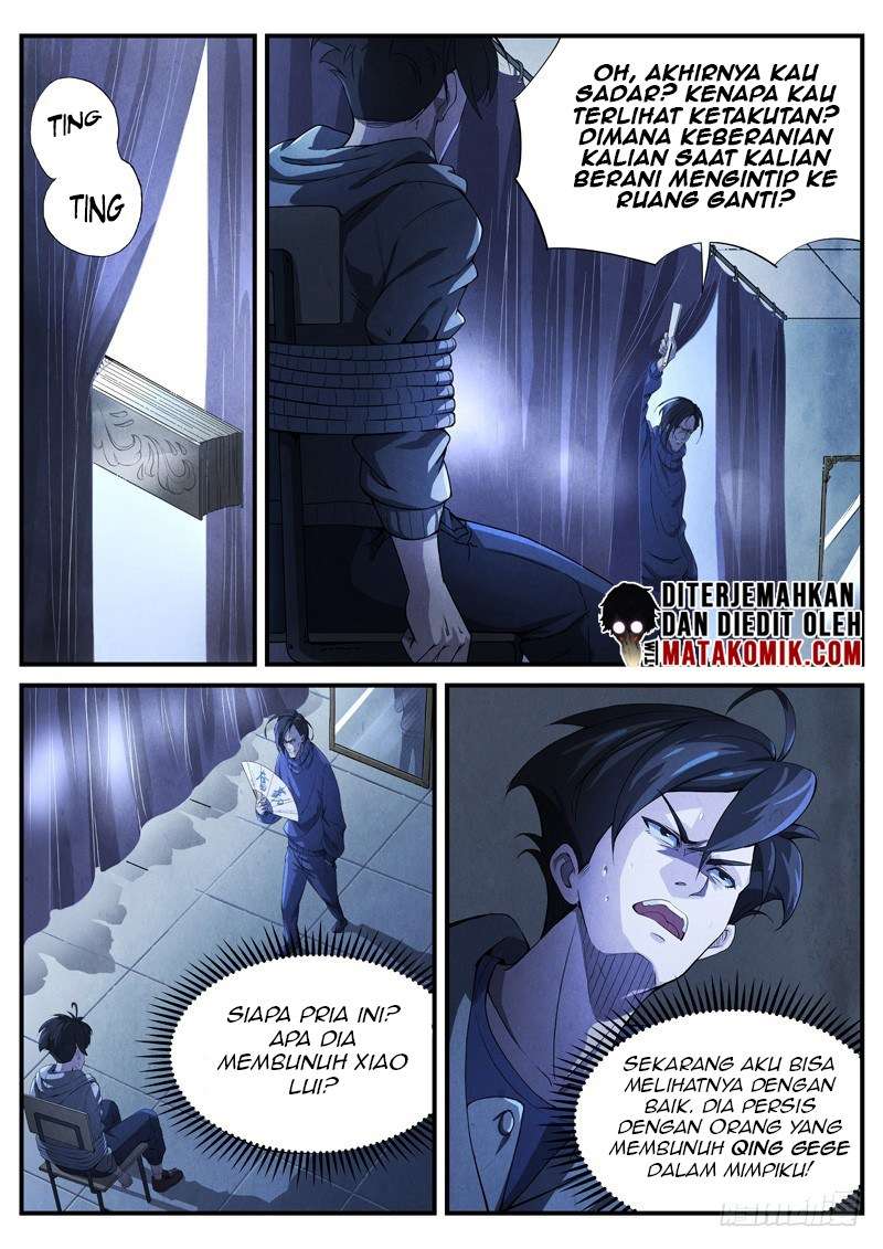 The Missing Gate Chapter 5 Gambar 8