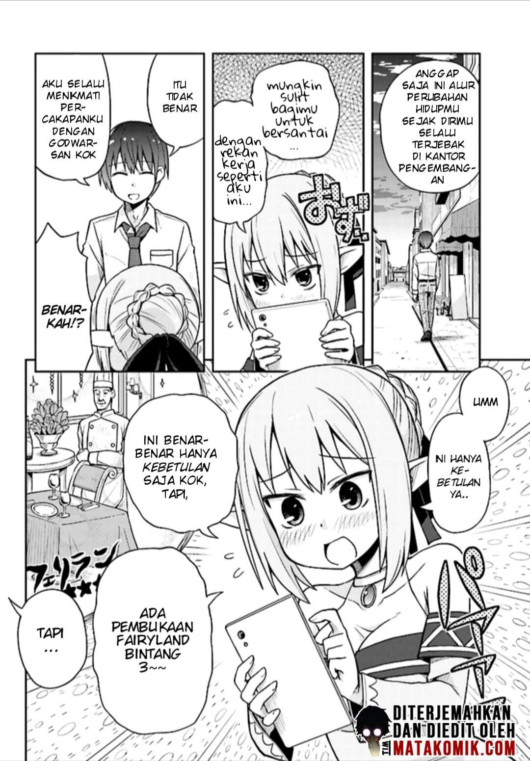 Dare ga Yonda no!? ~Isekai to Game-dzukuri to Recruit Shoukan~ Chapter 2 Gambar 18