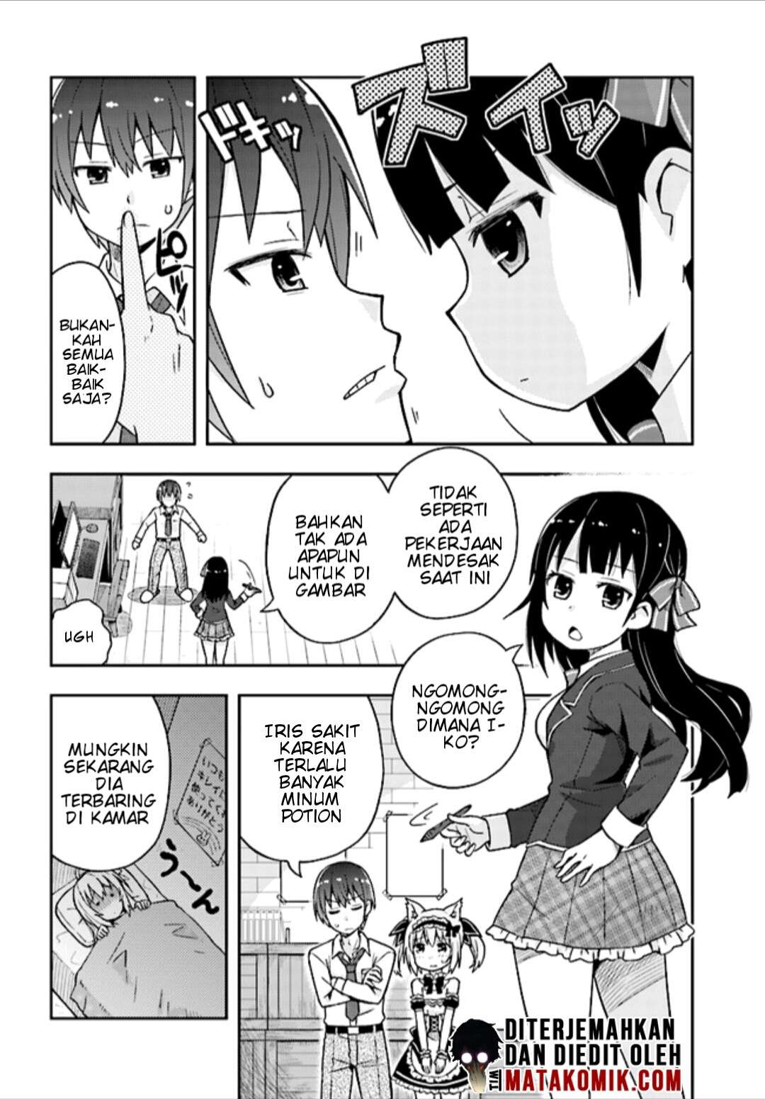 Dare ga Yonda no!? ~Isekai to Game-dzukuri to Recruit Shoukan~ Chapter 2 Gambar 6