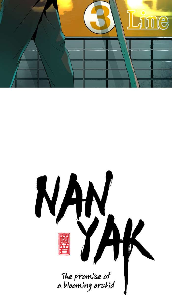 Baca Promised Orchid Chapter 3 Gambar 2