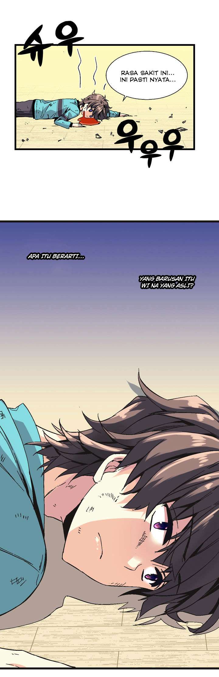 Amentia Chapter 1 Gambar 46