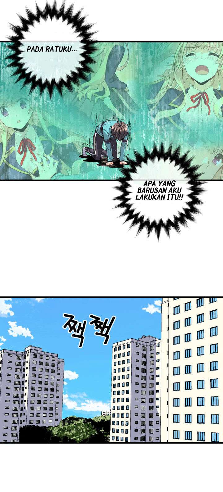 Amentia Chapter 1 Gambar 48
