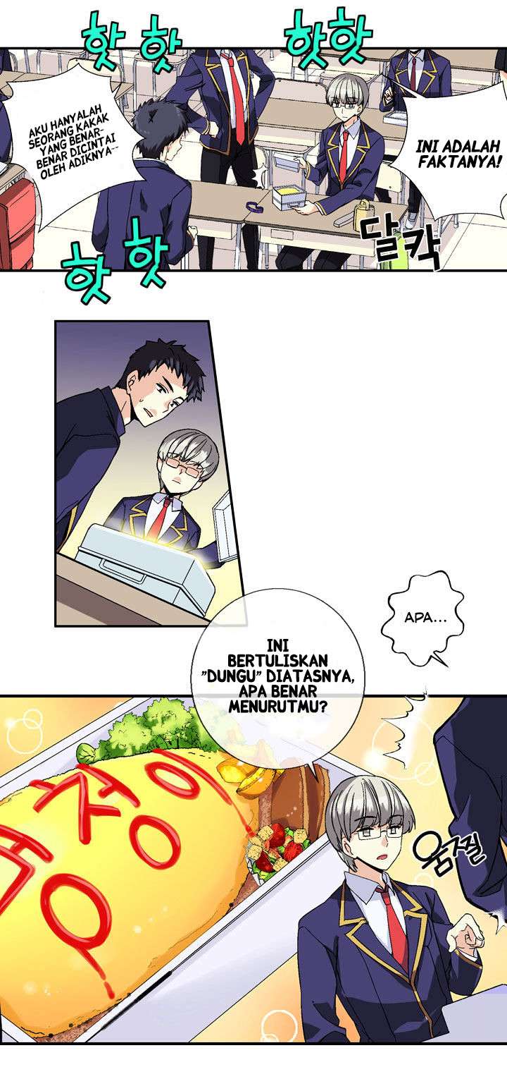 Amentia Chapter 1 Gambar 54