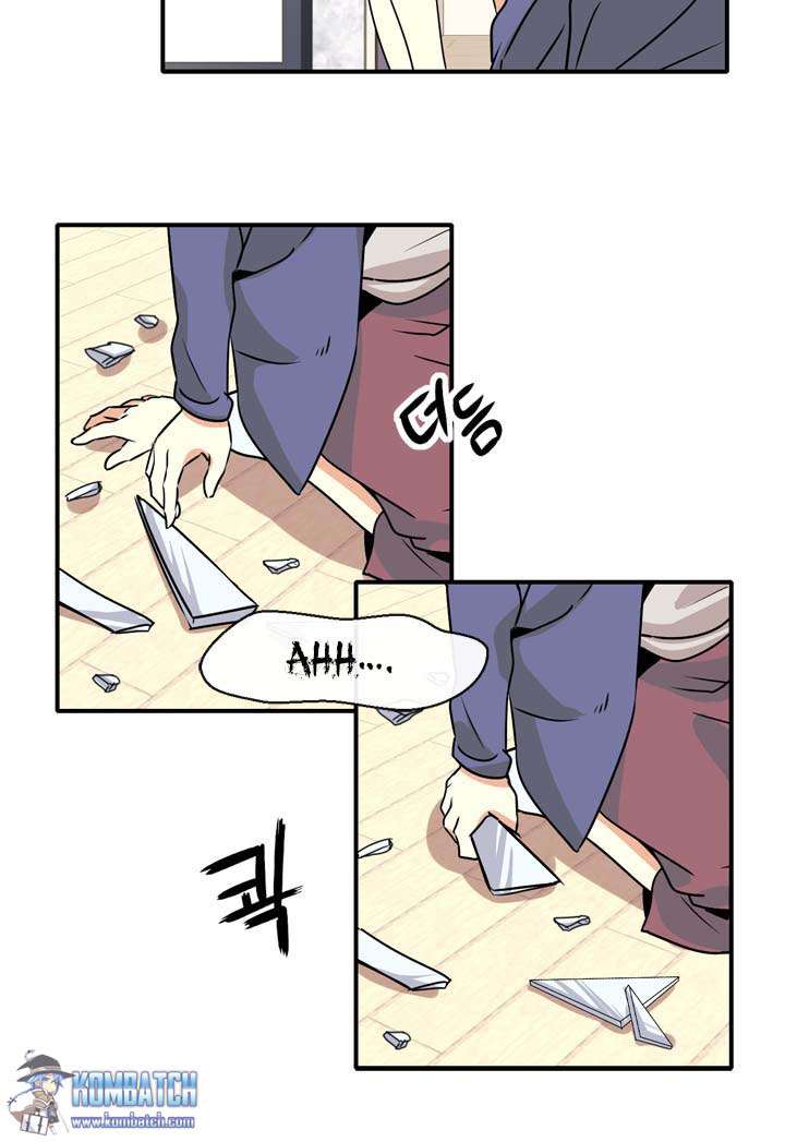 Amentia Chapter 34 Gambar 17