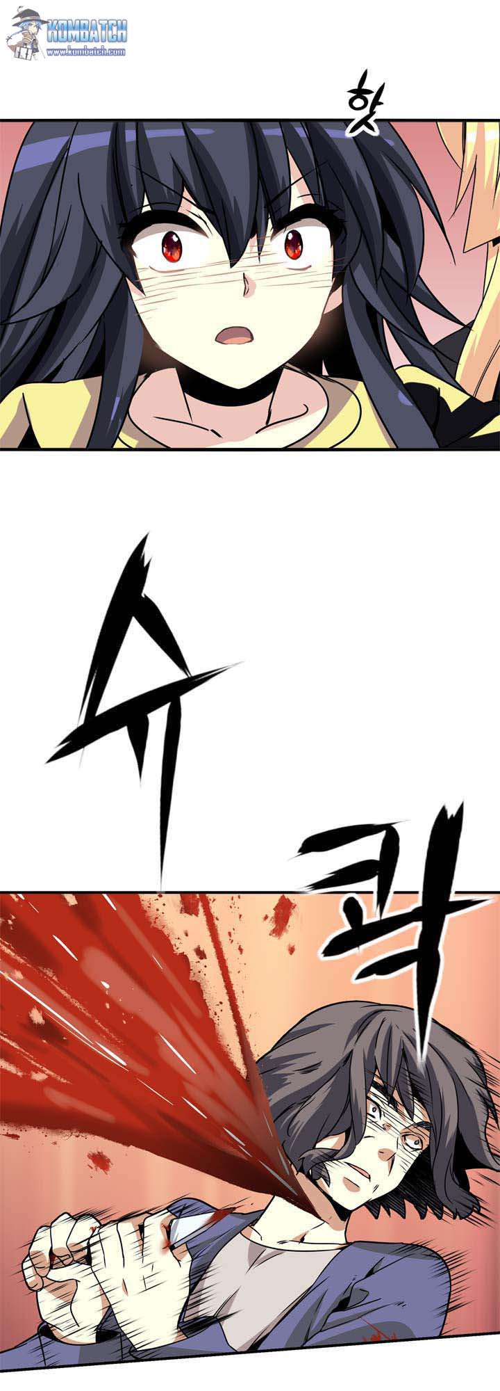 Amentia Chapter 34 Gambar 18