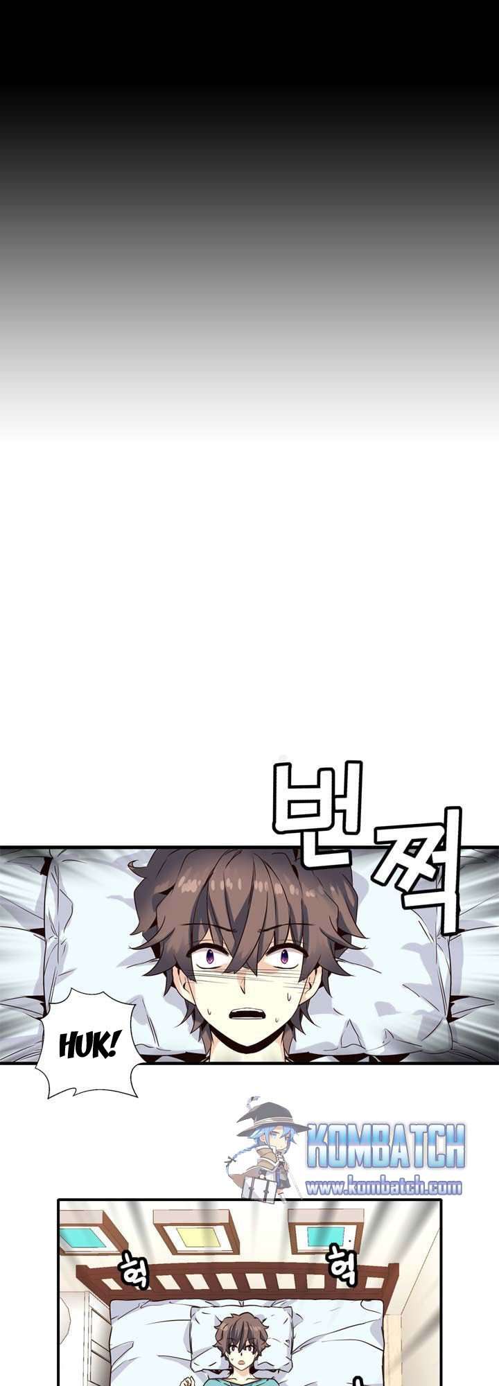 Amentia Chapter 28 Gambar 8