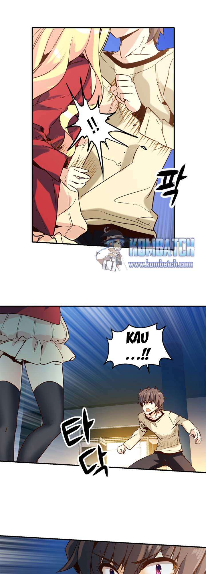 Amentia Chapter 26 Gambar 16