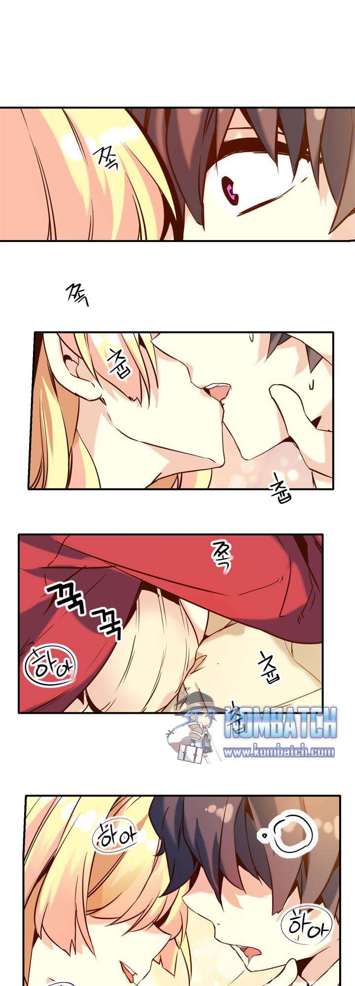 Amentia Chapter 26 Gambar 20