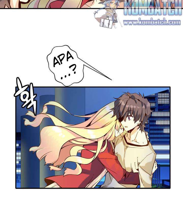 Amentia Chapter 26 Gambar 8